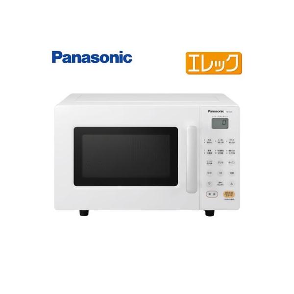 Panasonic（パナソニック） 16L オーブンレンジ エレック NE-SA1-W