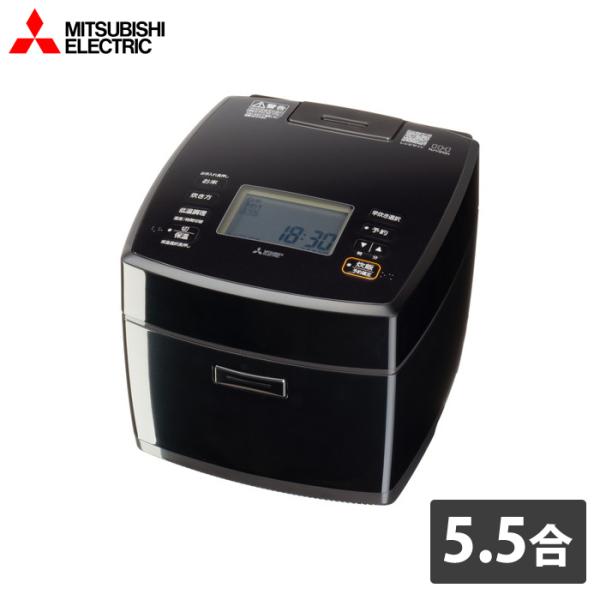 三菱炊飯器 IHジャー 黒曜 こくよう 5.5合 NJ-VS10G 三菱電機（MITSUBISHI ELECTRIC） 炊飯器 5.5合炊き IH炊飯器 備長炭