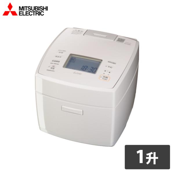 三菱電機（MITSUBISHI ELECTRIC） 炊飯器 1升炊き IH炊飯器 備長炭 炭
