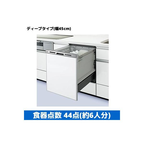 パナソニック ビルトインタイプ 食器洗い乾燥機 M7シリーズ ドアパネル