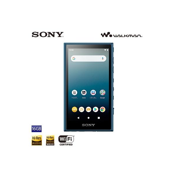 ソニー ウォークマン Aシリーズ Nw A100シリーズ 16gb Nw A105 L ブルー Sony Walkman Pcあきんど 通販 Paypayモール