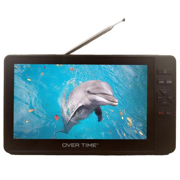 アナログテレビ　38個セット アナログテレビ 38個セット アナログテレビ 38個セット アナログテレビ