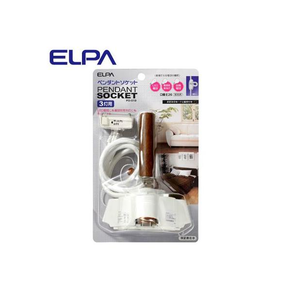 ELPA Gp y_g\Pbg 3p E26 PD-013 d