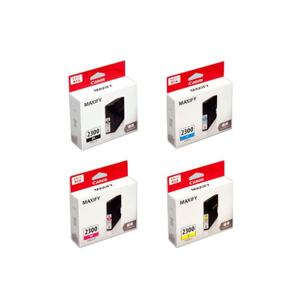 キャノン　純正インク　PG2300 キヤノン（Canon） 【セット】キヤノン 純正 プリンター用 インク