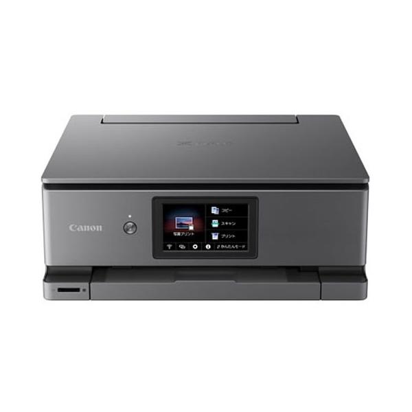 Canon PIXUS XK500 インクジェットプリンター　複合機 キヤノン（Canon） インクジェットプリンター PIXUS XK500 6色