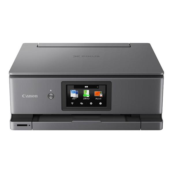 PIXUS キヤノン インクジェット複合機 A4対応 ピクサス XK510