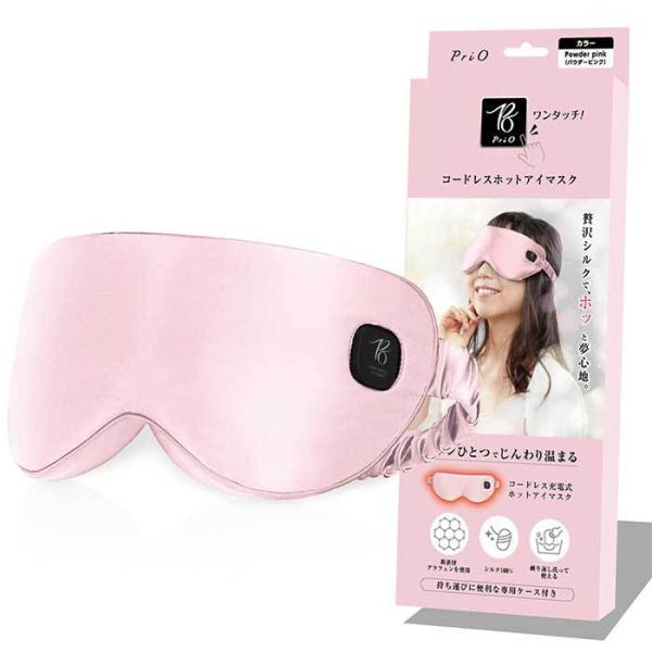 gXyNg PriO R[hXzbgAC}XN Prio-4570086131050 pE_[sN K̔X