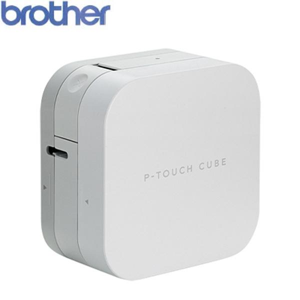 P-TOUCH  CUBE PT-P300BT♦︎新品・未使用品♦︎ Amazon.co.jp: ブラザー ラベルライター ピータッチキューブ PT