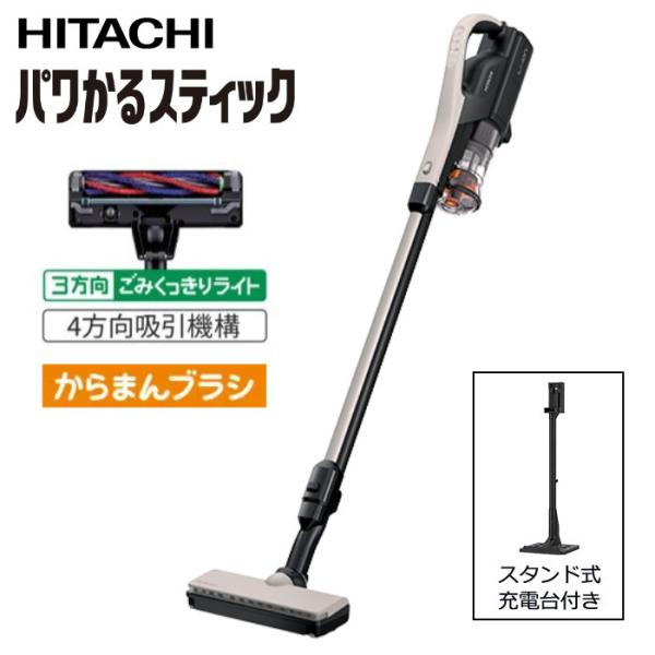 pc-akindo_pv-bl50p-c