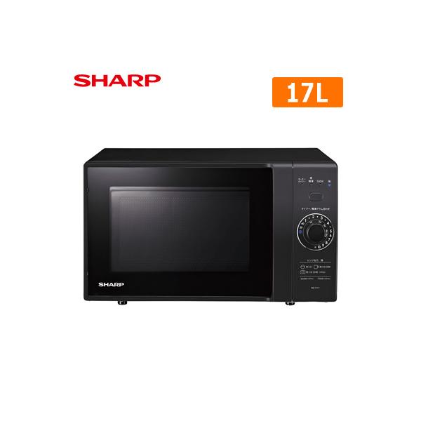 SHARP（シャープ） 17L 電子レンジ 単機能レンジ フラットタイプ