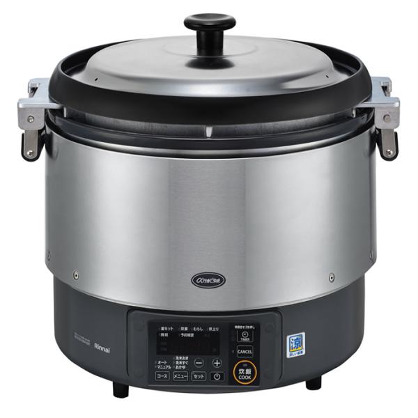 リンナイ（Rinnai） 6.0L 約33合（3.3升） 業務用タイマー付ガス炊飯器