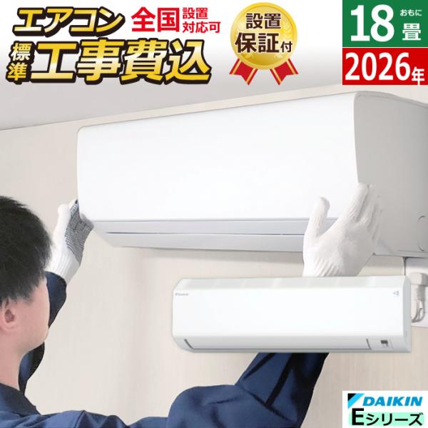 pc-akindo_s566atev-w-ko3
