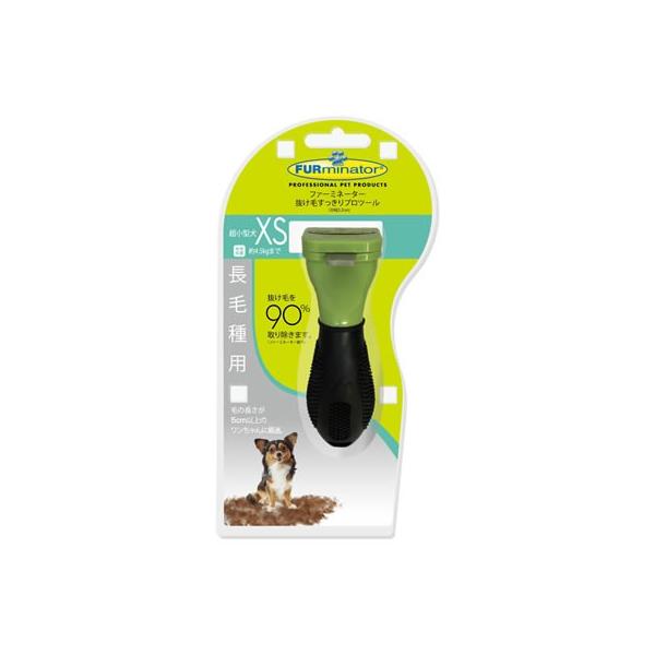 t@[~l[^[ ^ XS юp SB-8117940114444 XyNguYWp