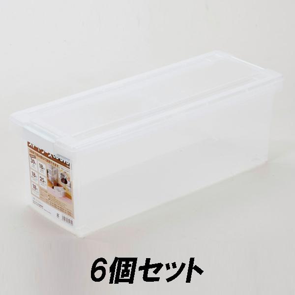 ILC 収納ケース スマートケース お買い得6個セット CD DVD 収納 
