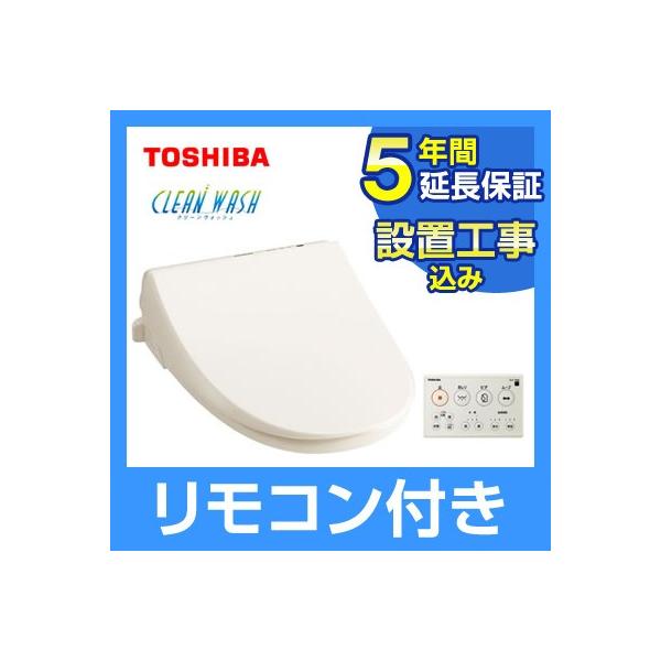 yݒuۏؕtz ֍ N[EHbV SCS-T260 pXeAC{[ SCS-T260-enho-setti yllz