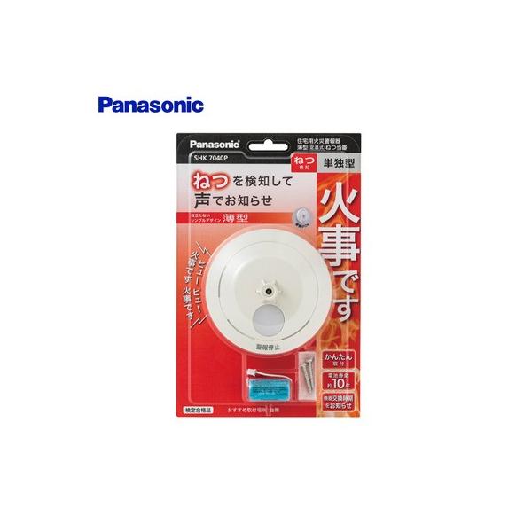 pi\jbN Zp΍Ќx ˂Ԕ^艷 dr ڕړ_Ȃ SHK7040P 