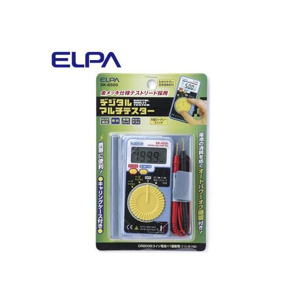 ELPA Gp fW^}`eX^[ SK-6500 d