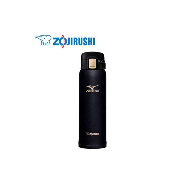 ۈ XeX}O TUFF 0.48L UNDER LICENSED BY Mizuno SM-SM48-BA ubN
