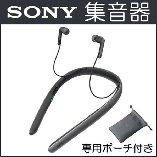 ソニー smr-10 補聴器の人気商品・通販・価格比較 - 価格.com