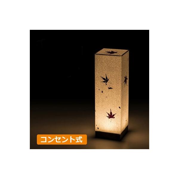 y荗a ݂zaƖ LEDtAX^h aX^hCg ʑ̃^Cv 30cm EBdq SQB300-10 RZg