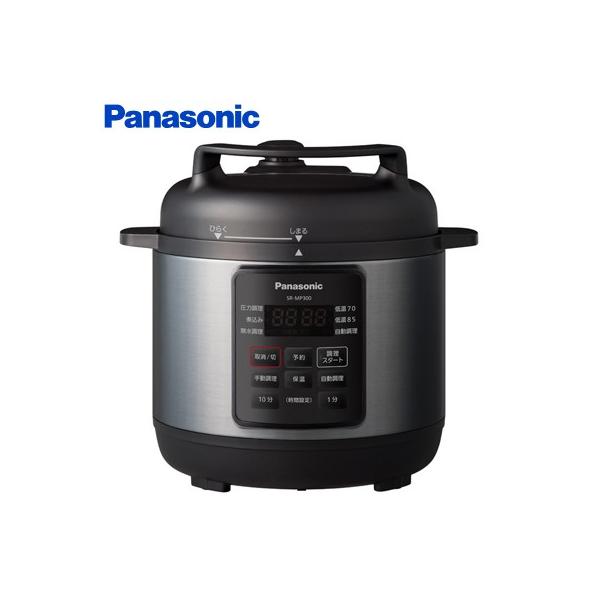 Panasonic 電気圧力鍋 SR-MP300-K ブラック Panasonic（パナソニック） 電気圧力なべ 時短なべ 無水調理 圧力調理