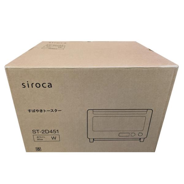 siroca すばやきトースター ホワイト ST-2D451 image.jpg
