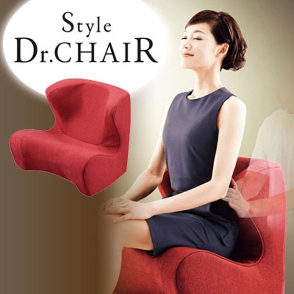 正規品 MTG Style Dr.CHAIR スタイルドクターチェア 姿勢サポート 座