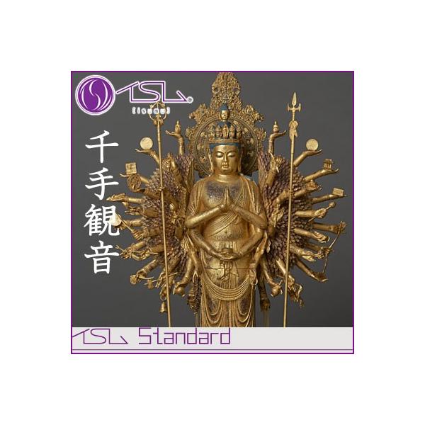 CS Standard ω 񂶂ォ̂ tBMA CX Standard-003015