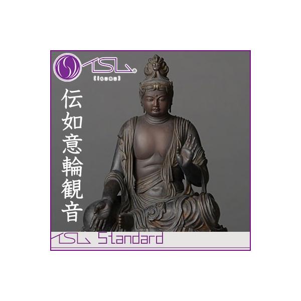 CS Standard `@ӗ֊ω łɂ傢񂩂̂ tBMA CX Standard-003025