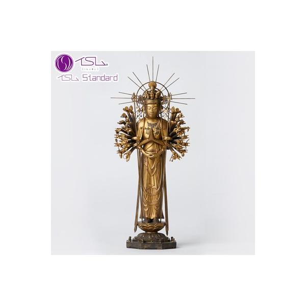 CS Standard ω`ch` 񂶂ォ̂`́` tBMA CX l CeA Standard-003042