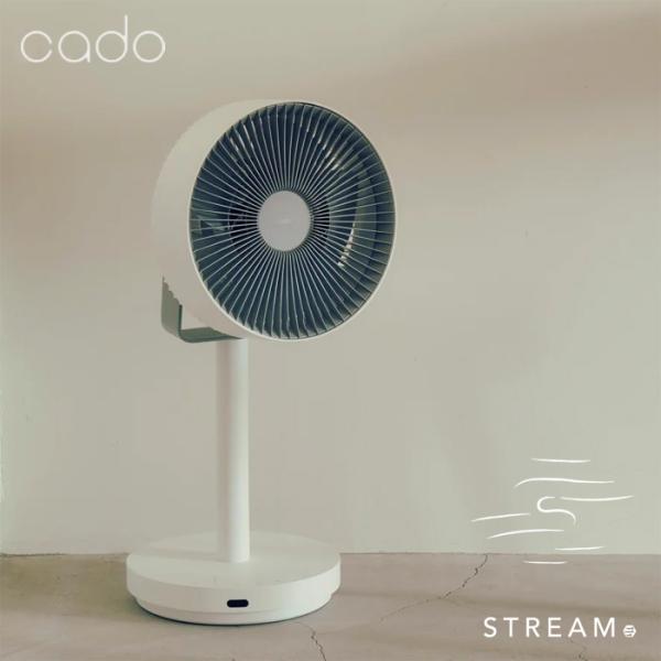 cado カドー サーキュレーター 除菌　扇風機 STREAM 1800F STREAM 1800F（STR-1800F） – cado