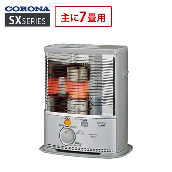 CORONA（住宅設備） コロナ ポータブル石油ストーブ 主に7畳用
