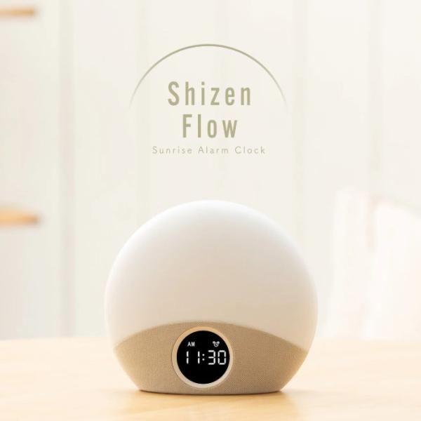 アデッソ（ADESSO） Shizen Flow シゼンフロー 光目覚ましクロック