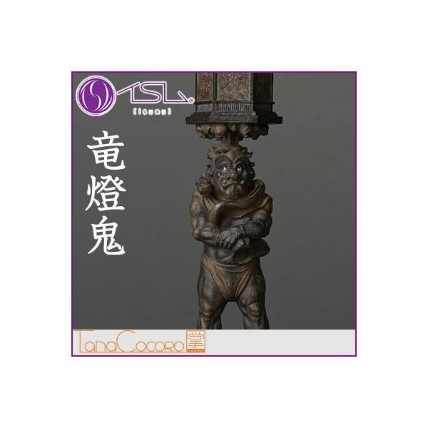 CS TanaCOCORO[] S イƂ tBMA CX tc3508