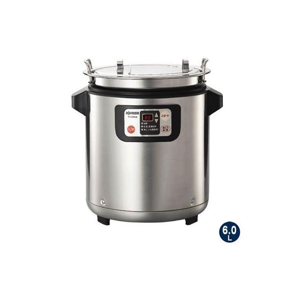 象印 ZOJIRUSHI TH-DW06-XA マイコンスープクックジャー 6L TH-DW06 ｜ 業務用スープジャー ｜ 業務用商品 ｜ 商品情報