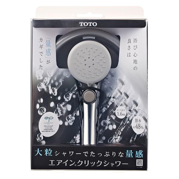 TOTO シャワー ヘッドの人気商品・通販・価格比較 - 価格.com