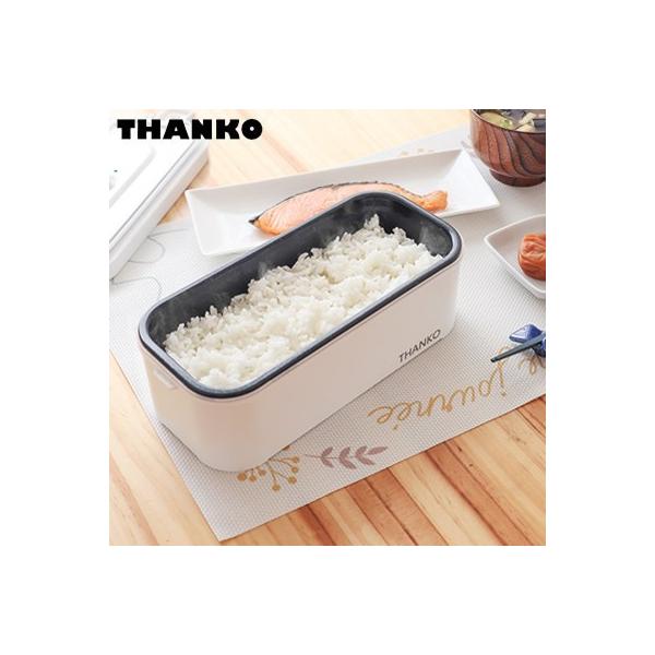 THANKO 弁当箱型炊飯器 1合炊き 蒸し調理 お弁当 (TKFCLDRC) Amazon.co.jp: THANKO 弁当箱型炊飯器 1合炊き 蒸し調理 お弁当