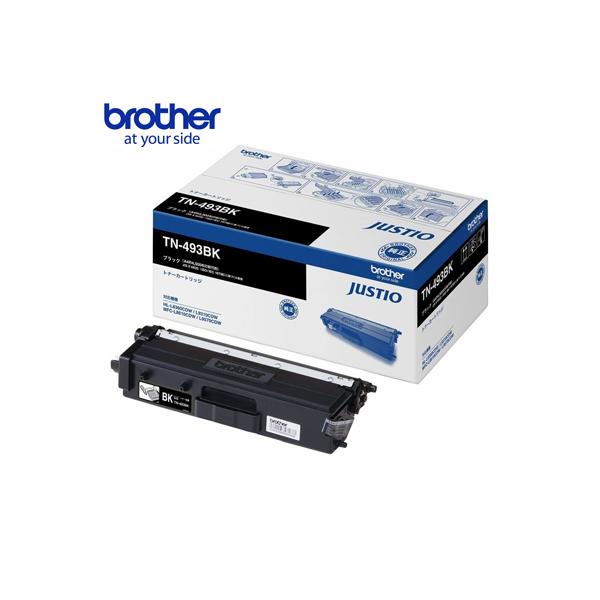 ブラザー工業 ブラザー 純正 大容量トナーカートリッジ TN-493BK