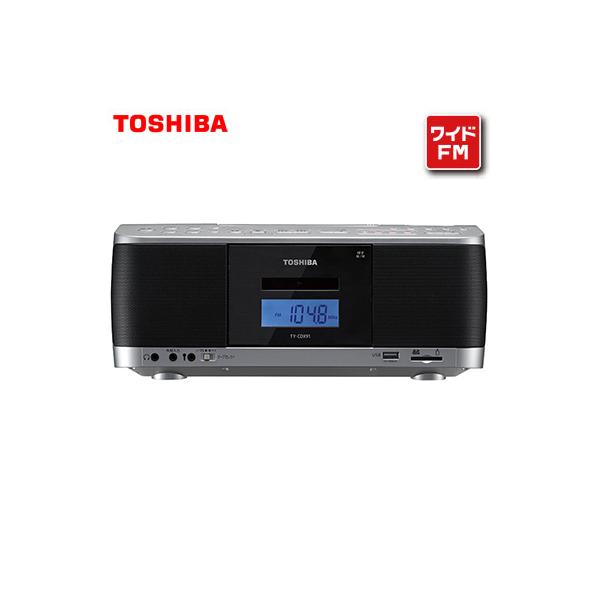TOSHIBA 東芝 SD/USB/CDラジオカセットレコーダー TY-CDX91-S
