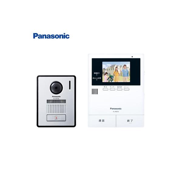 Panasonic パナソニック テレビドアホン 電源コード式 VL-SZ35KF