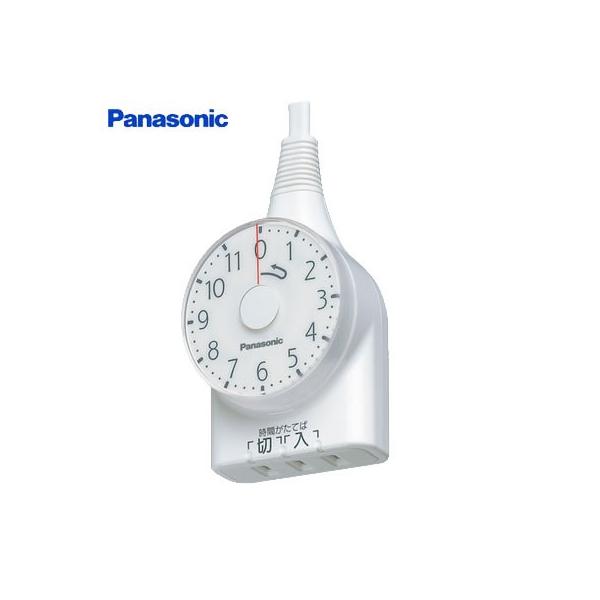 �p�i�\�j�b�N �_�C�����^�C�}�[ 11���Ԍ` 1m�R�[�h�t WH3111WP �z���C�g