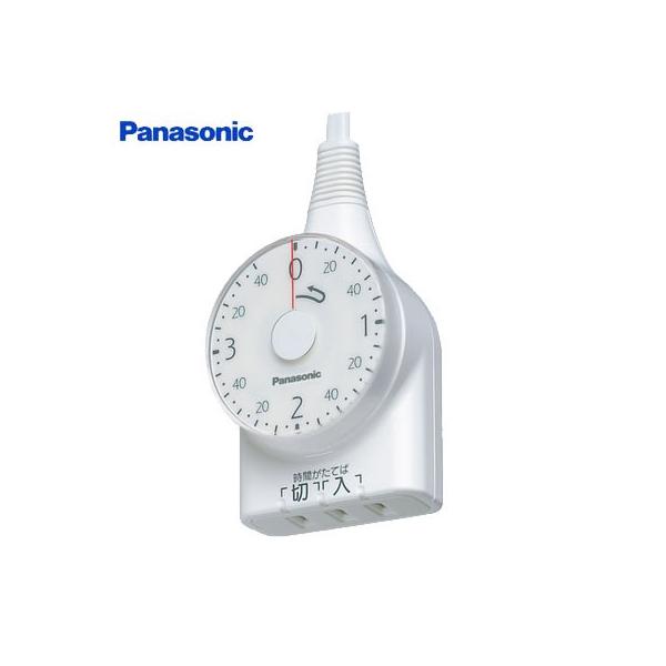 wh3211wp」の人気商品一覧 | 安い商品を通販サイトから探す