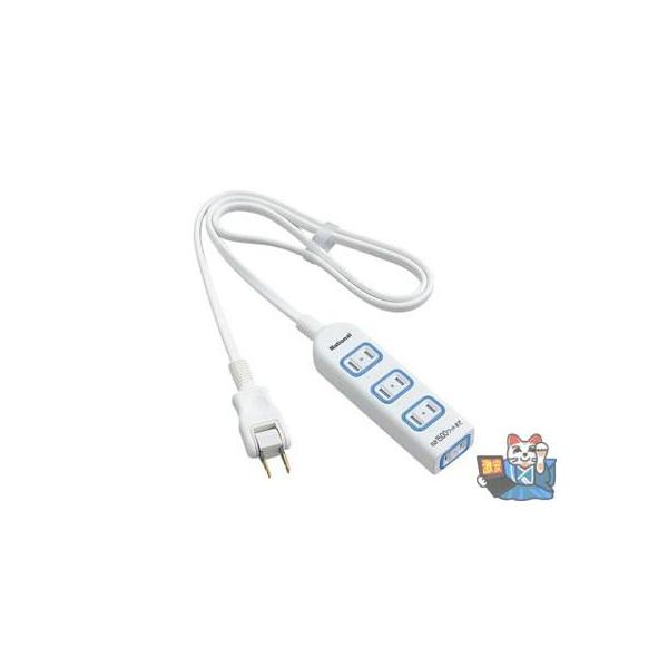 �p�i�\�j�b�N �U�E�^�b�vX WHA2514WKP (1���[�g���R�[�h�t�E4�R���E�X�i�b�v�L���b�v�t) �h�����\�����˔��������̗p