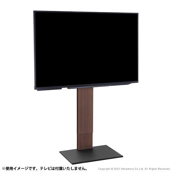 v2ハイタイプ wall」の人気商品一覧 | 安い商品を通販サイトから