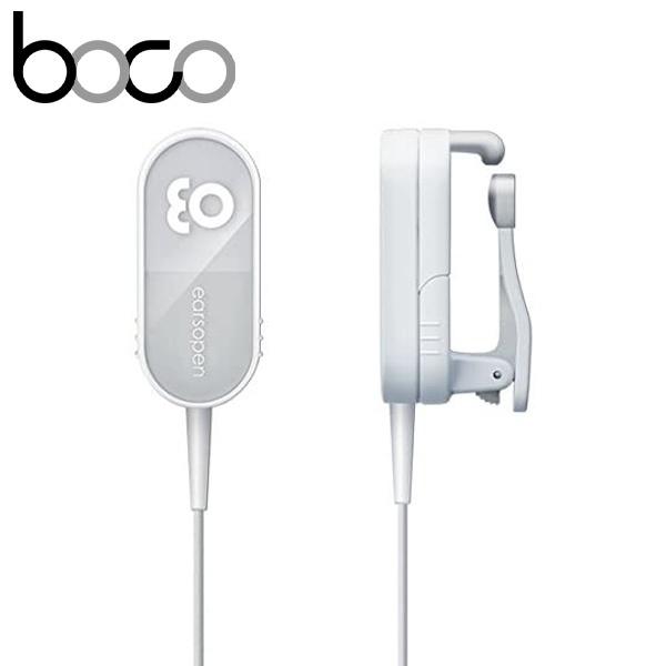 Boco 骨伝導イヤホン クリップタイプ 有線 Wr 3cl 1001 W ホワイト Pcあきんど 通販 Paypayモール