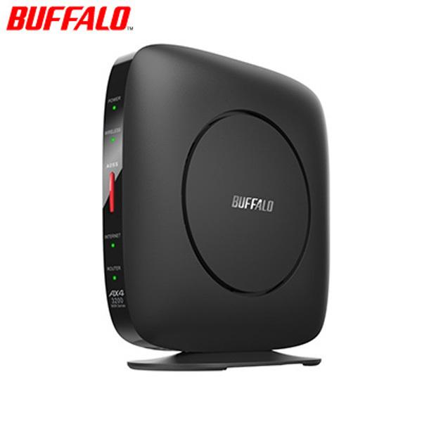 バッファロー Wi-Fi6 11ax対応 Wi-Fiルーター 2401+800Mbps AirStation
