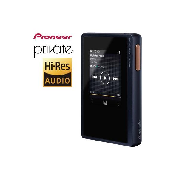 パイオニア ハイレゾ対応 デジタルオーディオプレーヤー Private Xdp
