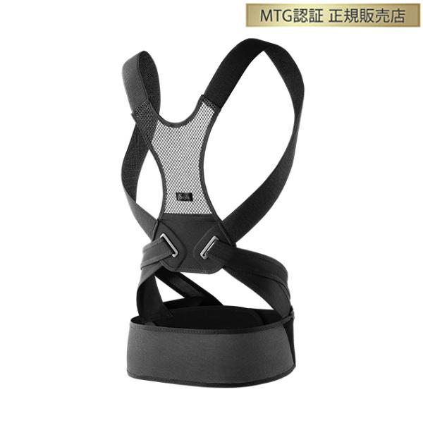 矯正 ベルト Style Bxの人気商品 通販 価格比較 価格 Com