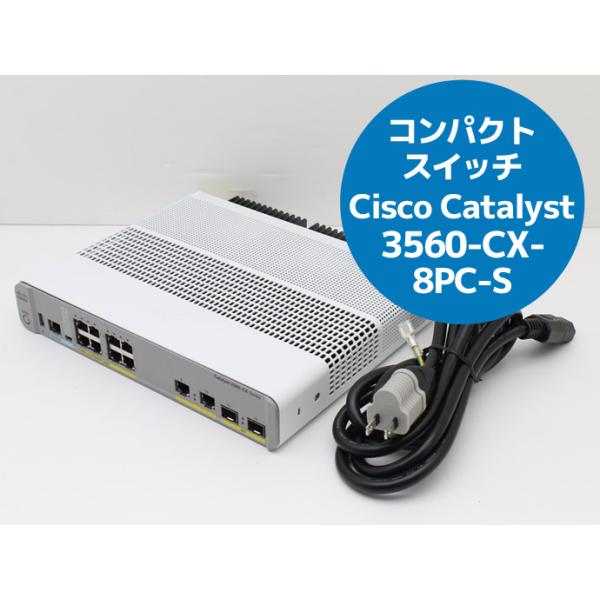 Cisco 10G L3スイッチ 無音小型 Catalyst 3560CX