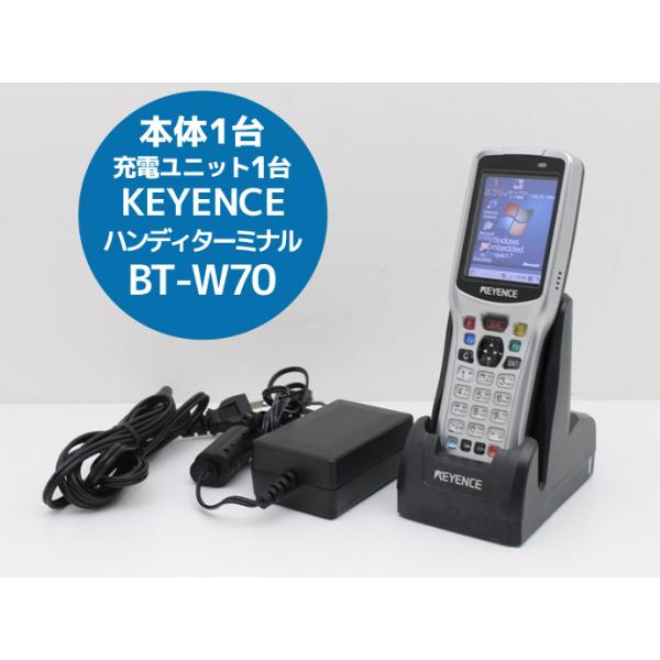 キーエンス BT-WUC74 BT-W70シリーズ 4台充電器　送料無料 キーエンス BT-WUC74 BT-W70シリーズ 4台充電器 送料無料